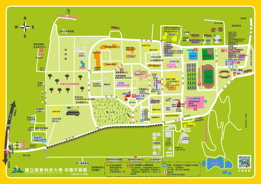 校園導覽校園地圖